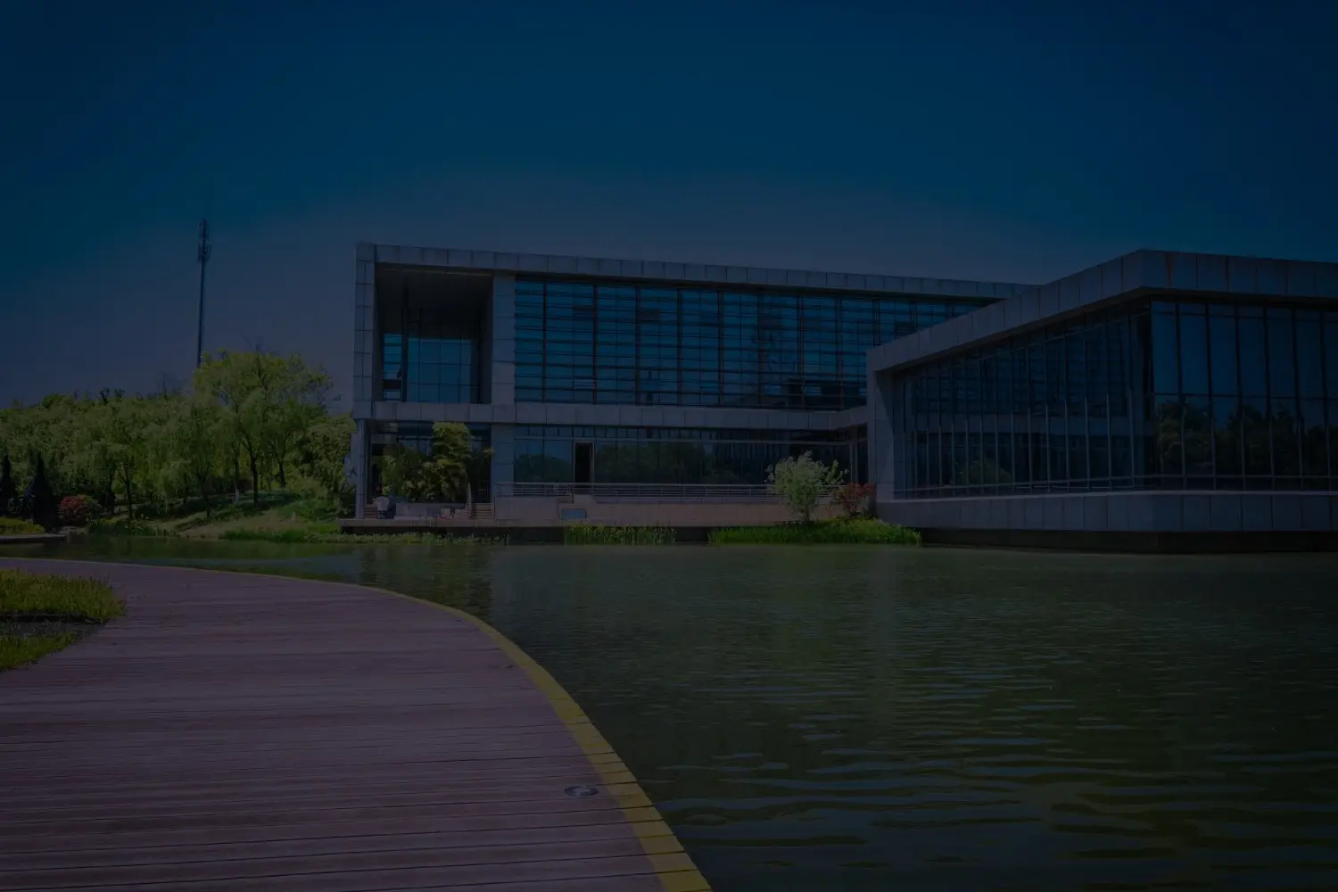 Banner